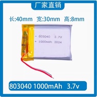 1 piece 3.7V LiPo 803040 1000mAh Battery (Lithium Polymer) Batteri for MP3 Bluetooth Recorder MP4 GP