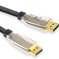 dp Line1.4Version240/165/144hz 1.2Gold-plated interface8k4k HD Monitor Gaming Computer Connection