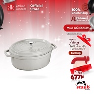 Staub - White Mushroom Oval Cast Iron Pot - 37cm (8L)