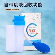 Nasal Wash Nasal Wash Nasal Pot Flusher Allergic Nasal Congestion Artifact Nasal Irrigator Rhinitis 