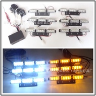51036-6 9X6 54LED High Brightness Car Grille 6-in-1 Strobe light.Strobe lamp1Drag64.6