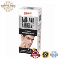 Emami Fair and Handsome Advance Whitening Cream /Oil Control Cream