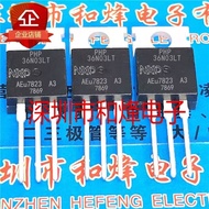 10 Piece  PHP36N03LT TO-220 MOS 30V 43.4A Radio triode