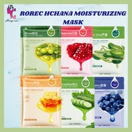 BC Borong Face mask skincare masker muka  facial mask moisturizer rorec