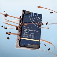 100% Authentic Eimele Metabolic Coffee 2.0 Pro Upgraded Version Accelerated Consumption Sugar-Free L