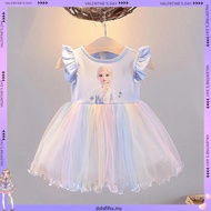 Children elsa Short-Sleeved Princess Dress Girls Frozen Dress Girls Children elsa Dress elsa Dress