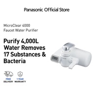 Panasonic TK-CJ600 Faucet Water Purifier Long Lasting MicroClear4000 Filter Cartridge TK-CJ600-ZMA