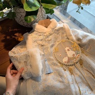 Cod Clothing Dress New Year's Birthday Autumn Winter 2026 Cheongsam Korean Hanfu One Year Old Tang S