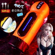 Male Masturbator Automatic Adult Sex Toy for Men Sucking Penis Vibrator Blowjob Masturbation Cup Sex Machine 飞机杯全自动自慰器男性