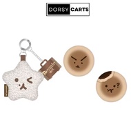 BAEKHYUN “REVERIE DOT” 2025 WORLD TOUR OFFICIAL MD (Cushion Keyring, Pin Button Set)