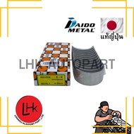 Sharp Rod MITSUBISHI 6d14 6d5 6D16 DAIDO Brand Auto Parts Engine Genuine Japanese