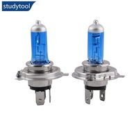 STUDYTOOL 2Pcs H4/HB2 9003 car Ultra White 100W 6000K Bright Halogen Headlight Bulb P1R3