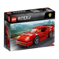 LEGO Speed Champions Ferrari F40 Competizione 75890