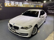 2016年式 F10型 BMW 5-Series Sedan 520d 2.0 柴油 珍珠白
