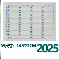Code Received A4Six-Color Lottery Statistics Form Book Zodiac Single Six-Color Lottery1-49Zodiac Cod