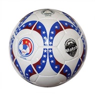 UHV Dynamic Soccer Ball 2.03 size 5, kinetic soccer ball with good bearing capacity for competition 