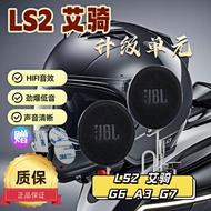 LS2 Aiqi G7 helmet Bluetooth headset modified J