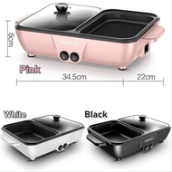 New!!!Shenar MINI ELECTRIC HOTPOT / STEAMBOAT &amp; GRILL PAN / BBQ MULTIF