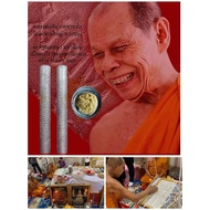 泰国佛牌 🙏龙婆醒派古曼符管Takrut Metta Mahaniyom🙏by Lp Sin