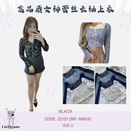 22151 Posh Code 高品质气质女神蕾丝长袖上衣