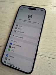 iPhone 14 Pro Max 1 TB 紫色