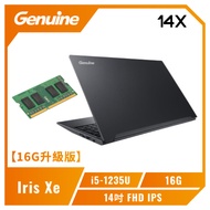 【16G升級版】Genuine 14X 經典黑 捷元輕薄時尚強效筆電/i5-1235U/Iris Xe/16GB(8G*2)/500GB PCIe/14吋 FHD IPS/W11/1.31kg/2年【筆電高興價】