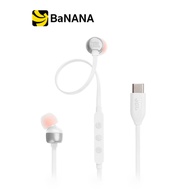 หูฟัง JBL Tune 310C USB by Banana IT