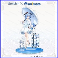 SQ3 Genshin Impact X ANIMATE Ganyu Kirara Alhaitham Kaeya Freminet badge stands plate quicksand phot