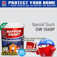 OW1049P SPECIAL TOUCH ( 1L ) 7 YEARS WEATHERBOND NIPPON PAINT