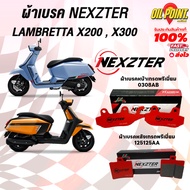 >> ส่งฟรี << ผ้าเบรค NEXZTER สำหรับ LAMBRETTA X200/X300
