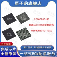 ST10F280-B3 BCM53314UB0KPBGP20 M36W0R6040T1ZAQ Chip