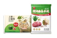 上湯小雲吞-豬肉薺菜 + 手打天下-豬肉韭菜水餃#打邊爐 #火鍋