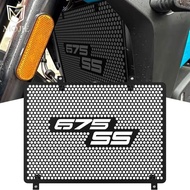 FOR CFMOTO CF Moto 675SS CF675SS 675 SS 675 675-ss 2024 2025 2026 CNC Aluminum Motorcycle Radiator G