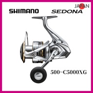 SHIMANO 23 Sedona Spinning Reel 500-C5000XG Saltwater | Shipped from Japan