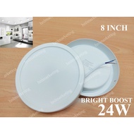 8inch 24W SURFACE CEILING DOWNLIGHT BRIGHT BOOST SERIES