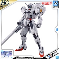 VCA 8️⃣ BANDAI GUNPLA HIGH GRADE HGTWFM HG 1/144 GUNDAM CALIBARN ประกอบ หุ่นยนต์ โมเดล กันดั้ม กันพล