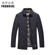 Men Down Jacket Winter Thickened Warm Down Jacket Jacket Youth Duck Down Jacket Lapel Men Jacket