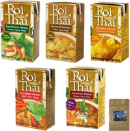 Roi Thai Roi Thai Green Curry/Yellow Curry/Red Curry/Masaman Curry/Paneer Curry 250ml each set of 5 