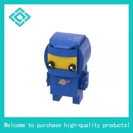 [KBG] LEGO 40767 Up-scaled Baby Astronaut