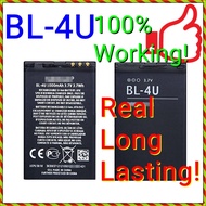(1200mAh) NEW ORI Long Lasting Stable Battery BL-4U Nokia Asha 210 300 305 306 308 309 310 311 501 E