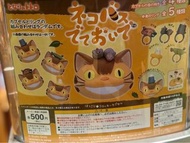 全新「日本🇯🇵直送」橡子共和國～龍貓巴士扭蛋粟米款