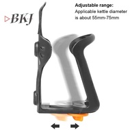[BKJ] Bicycle Bottle Holder Mtb Cup Holder Water Bottle Cages Mountain Road Bike Flask Holder Bicycl