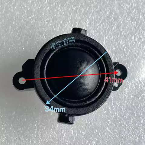 GHXAMP 6 Ohm 20W Hi-Fi Silk Dome Tweeter – Replacement for Harman JBL 122 Home Speaker 2PCS