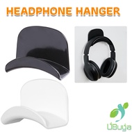 Headphone Hanger – Includes Removable Adhesive Strips for Easy Damage-Free Wall Desk or PC Mounting 