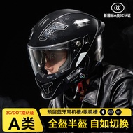25 RNG3C/DOT Combination Helmet Motorcycle Helmet Cycling Full Helmet Motorcycle Half Helmet Double 