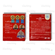 韓國🇰🇷 Tirtir 氣墊粉底 Mask Fit Red Cushion