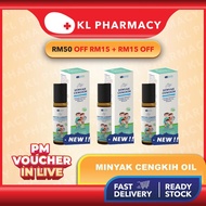(3 BOTTLE) Minyak Cengkih Premium No More Cough Aromateraphy Essential Oil Roller Batuk Selsema