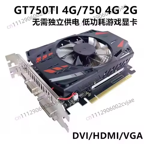 Office, gaming graphics card GTX 750 4G graphics card