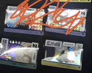 悟飯騎龍 50 悟飯 150 大猩猩比達 已開 Bandai 龍珠復刻萬變卡Dragonball card carddass vol 1