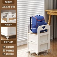 書包置物架小推車書本收納架家用學生放書包桌下可移動滑輪櫃